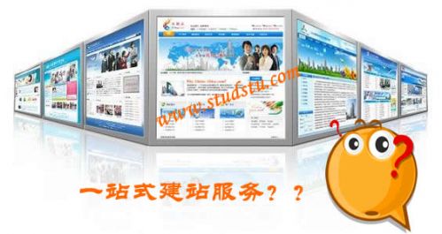 �q�州奇亿�|�络