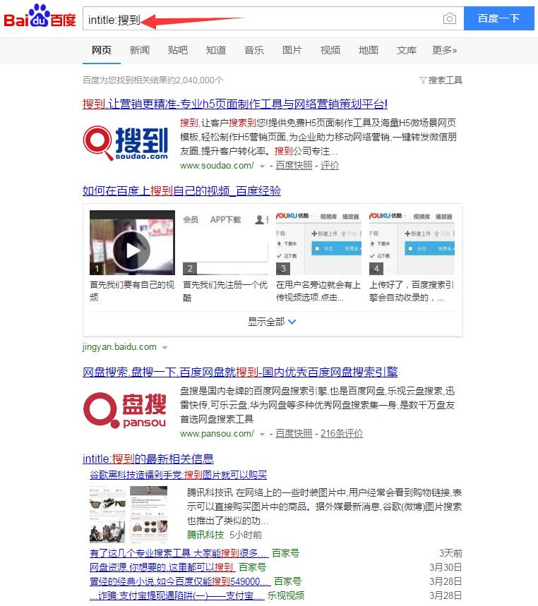 inTitle浣跨敤鎶宸? alt=