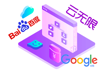 北京網(wǎng)站建設(shè),網(wǎng)站建設(shè),網(wǎng)站制作,網(wǎng)站設(shè)計(jì)