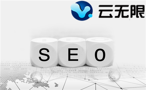 關(guān)鍵詞排名