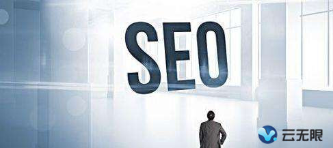 造成網站跳出率高是什么原因?