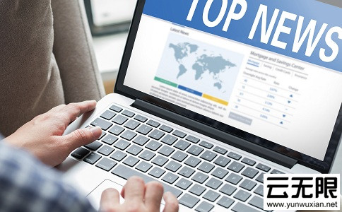 網站流量減少受那些因素影響呢?